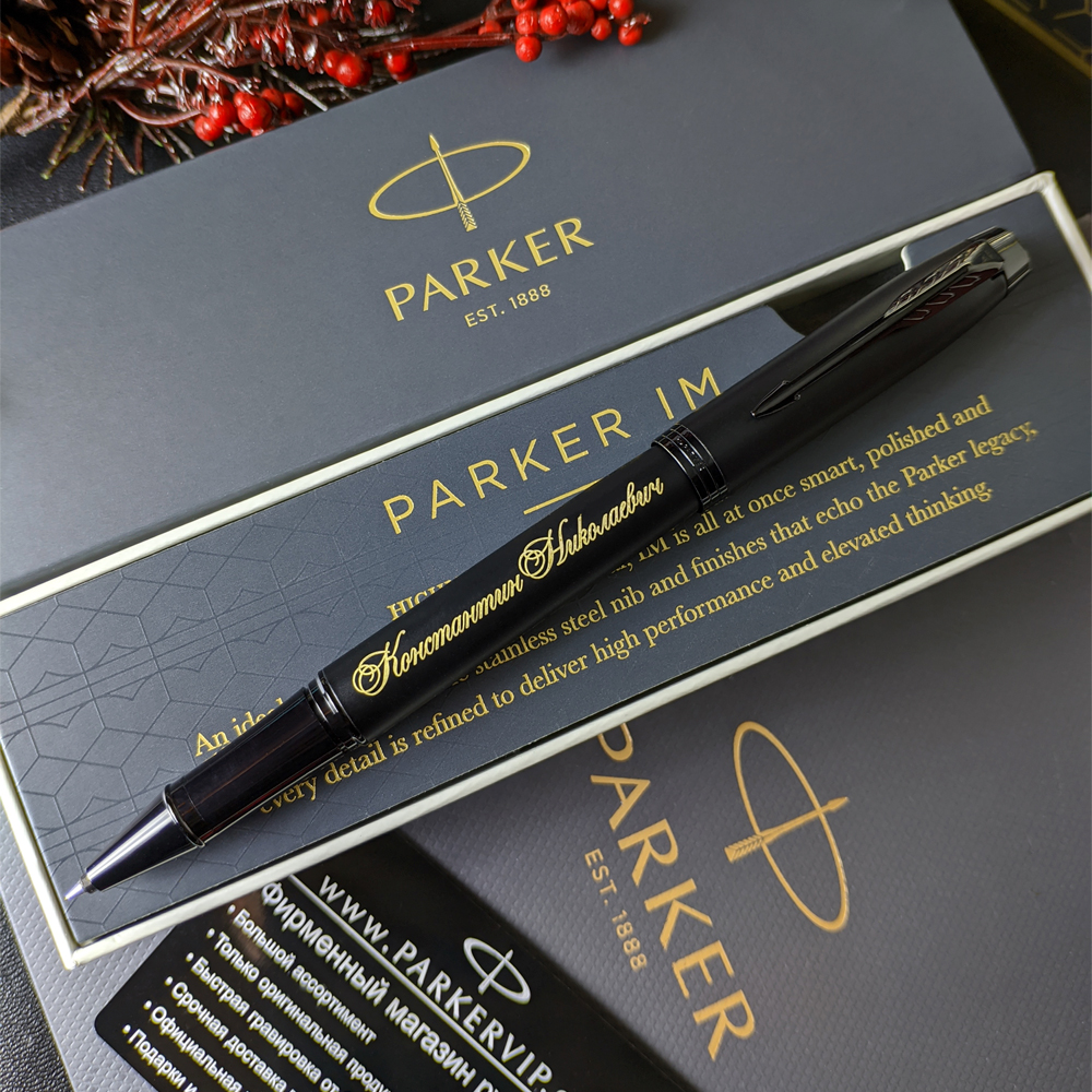 Наши работы — фото 17