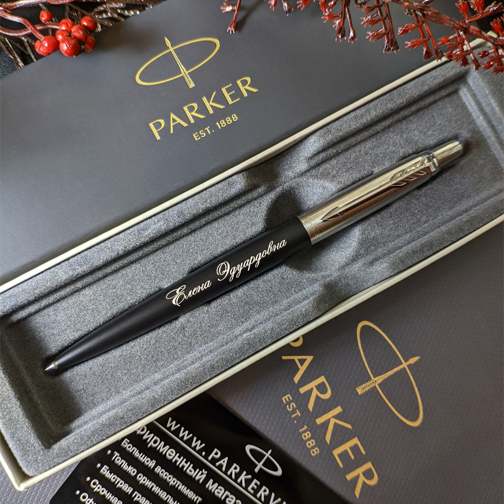 Наши работы — фото 19